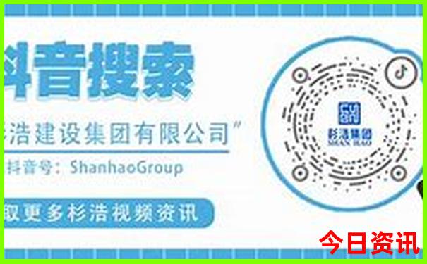 哈尔滨一日游最佳旅游路线
