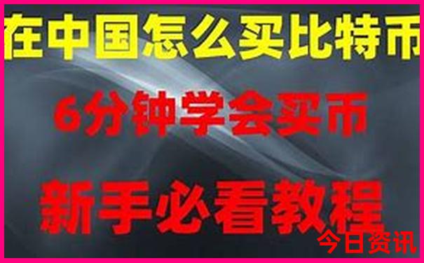 鄂尔多斯十大景点